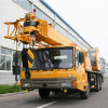 16T (WUYUE) Crane Four-section Boom M5253JQZ16G â€“ QY16G